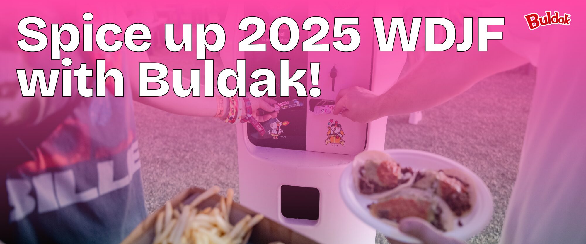 불닭과 함께하는 월디페(월드 디제이 페스티벌) 2025에 초대합니다! 🎉