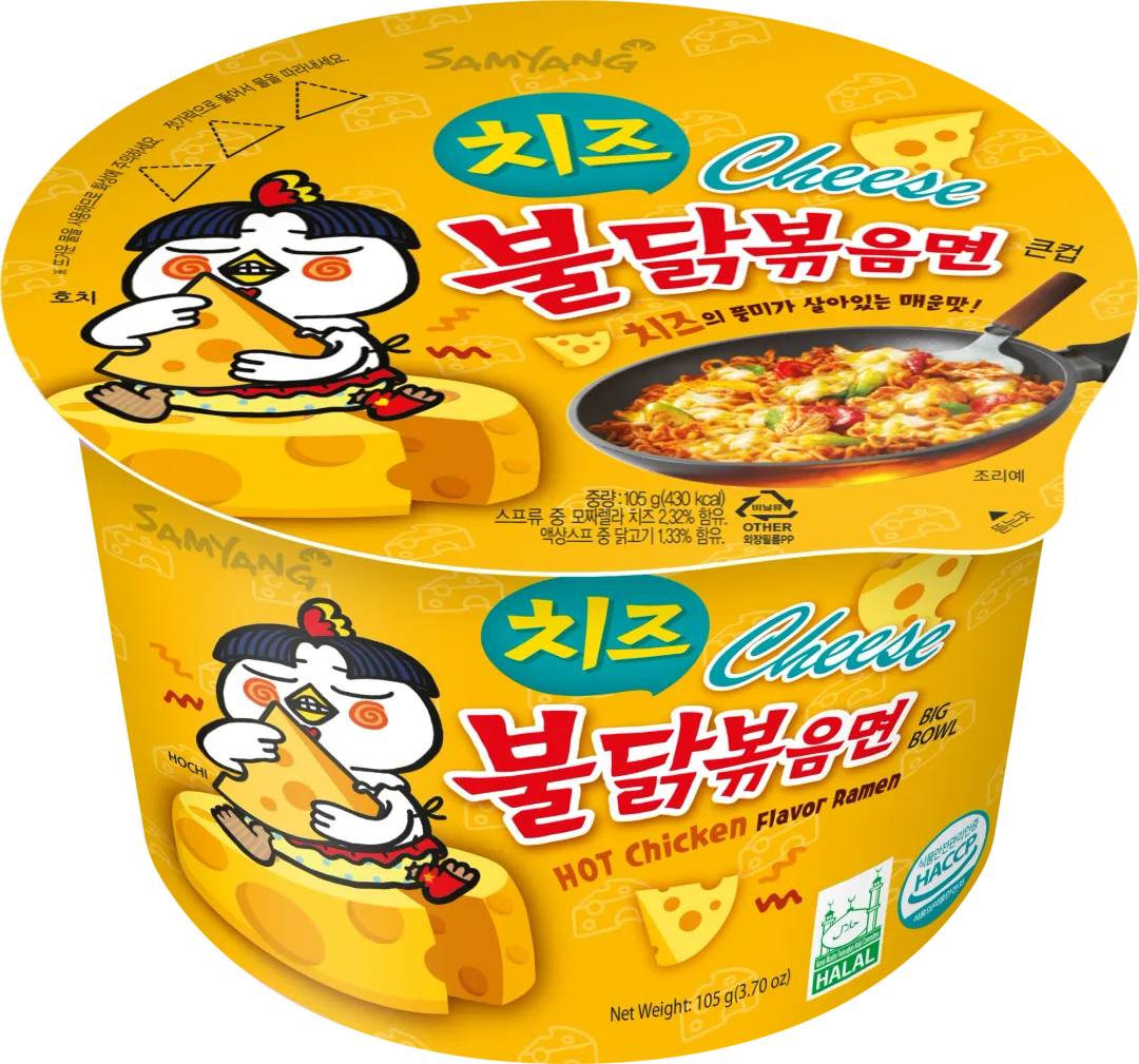 Buldak Spicy Ramen