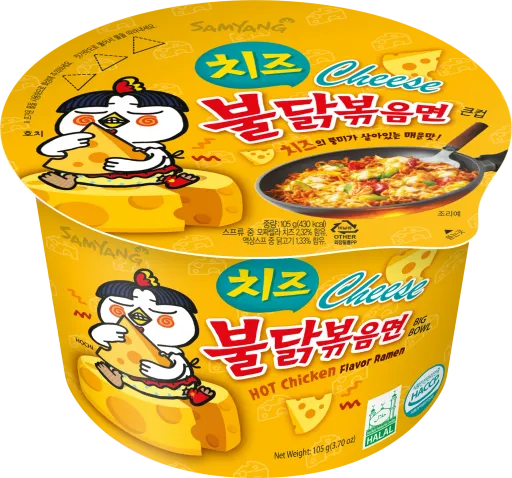 https://cdn.buldak.com/images/1757048879299-14_Buldak Ramen Cheese_105g.webp