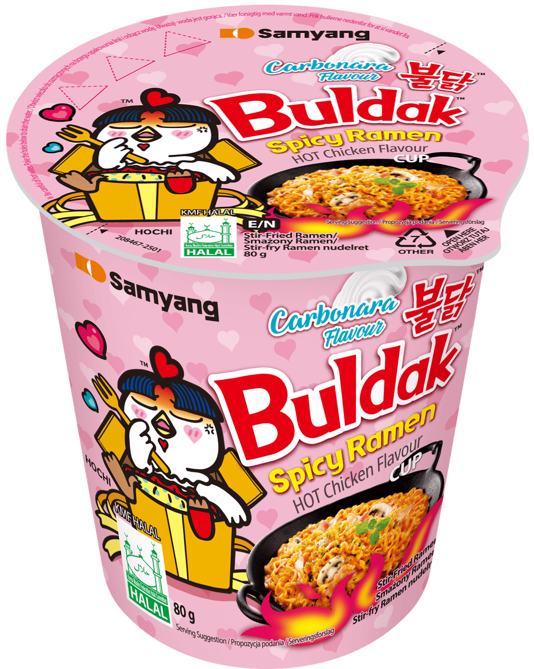 Buldak Spicy Ramen