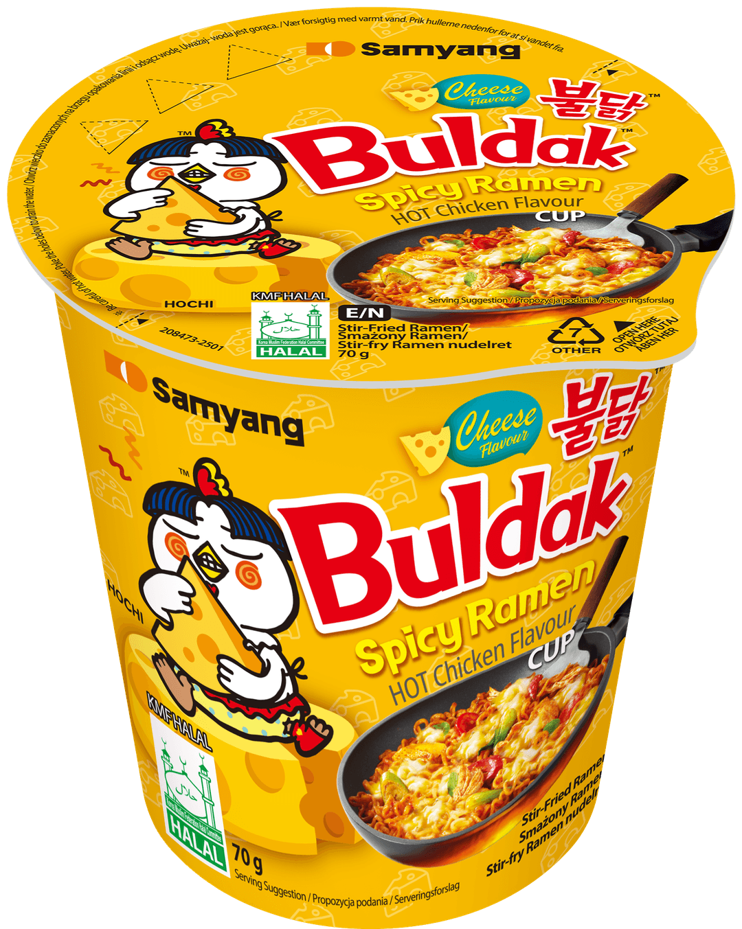 Buldak Spicy Ramen