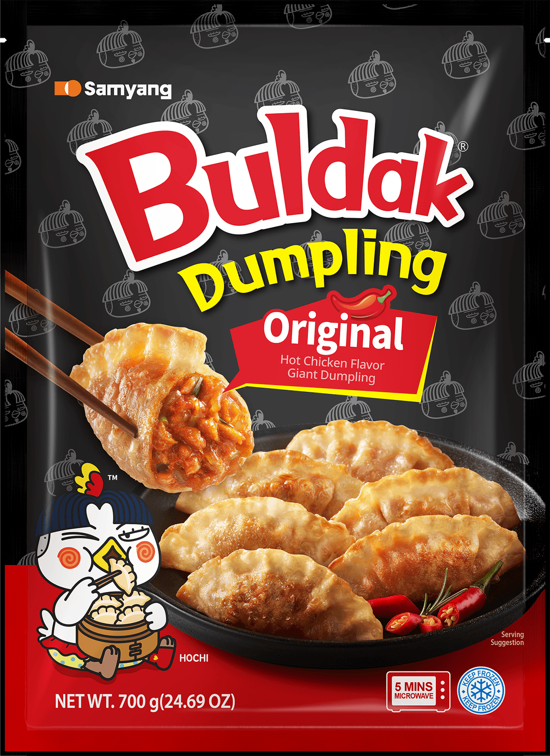 Buldak Dumpling