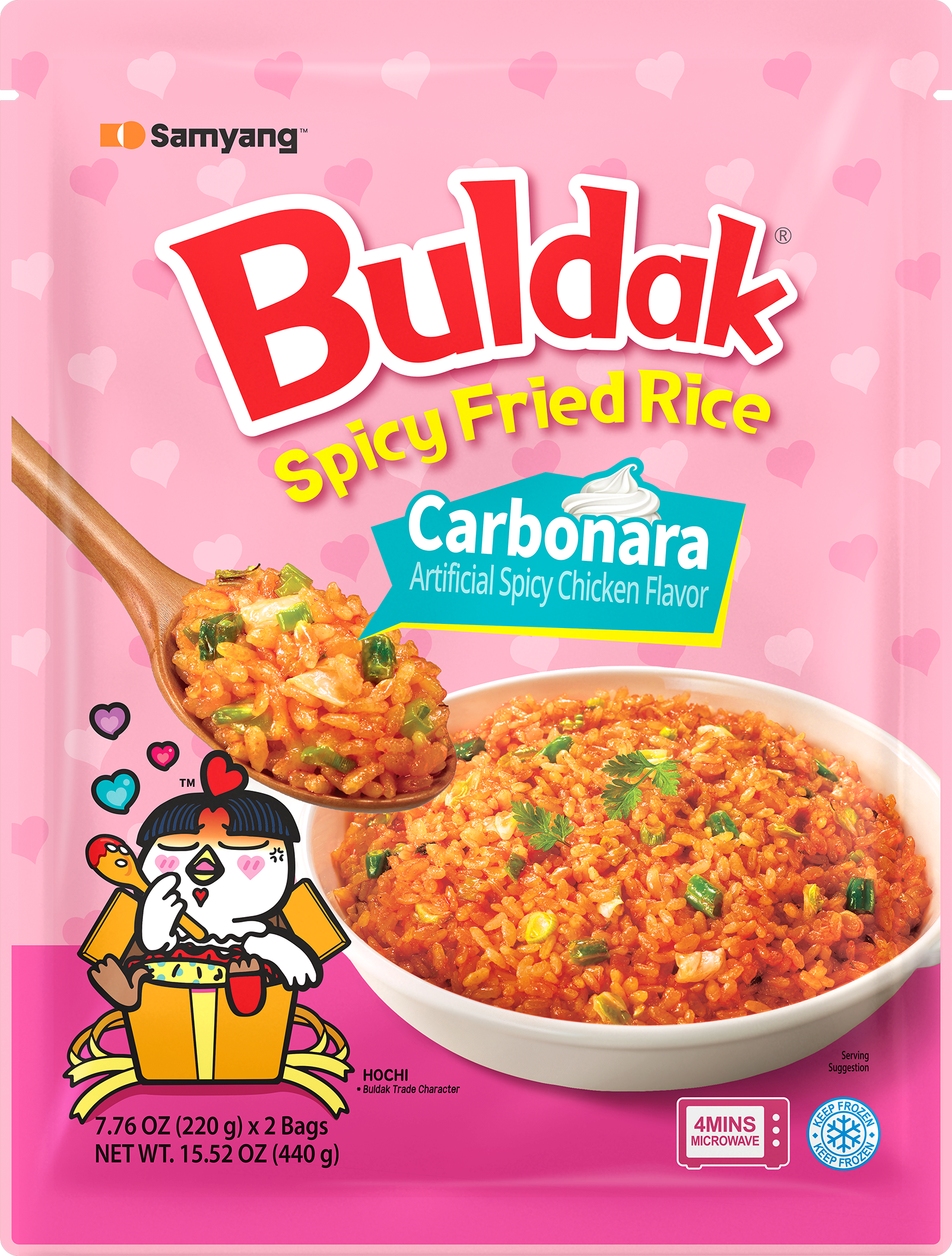 Buldak Fried Rice Carbonara