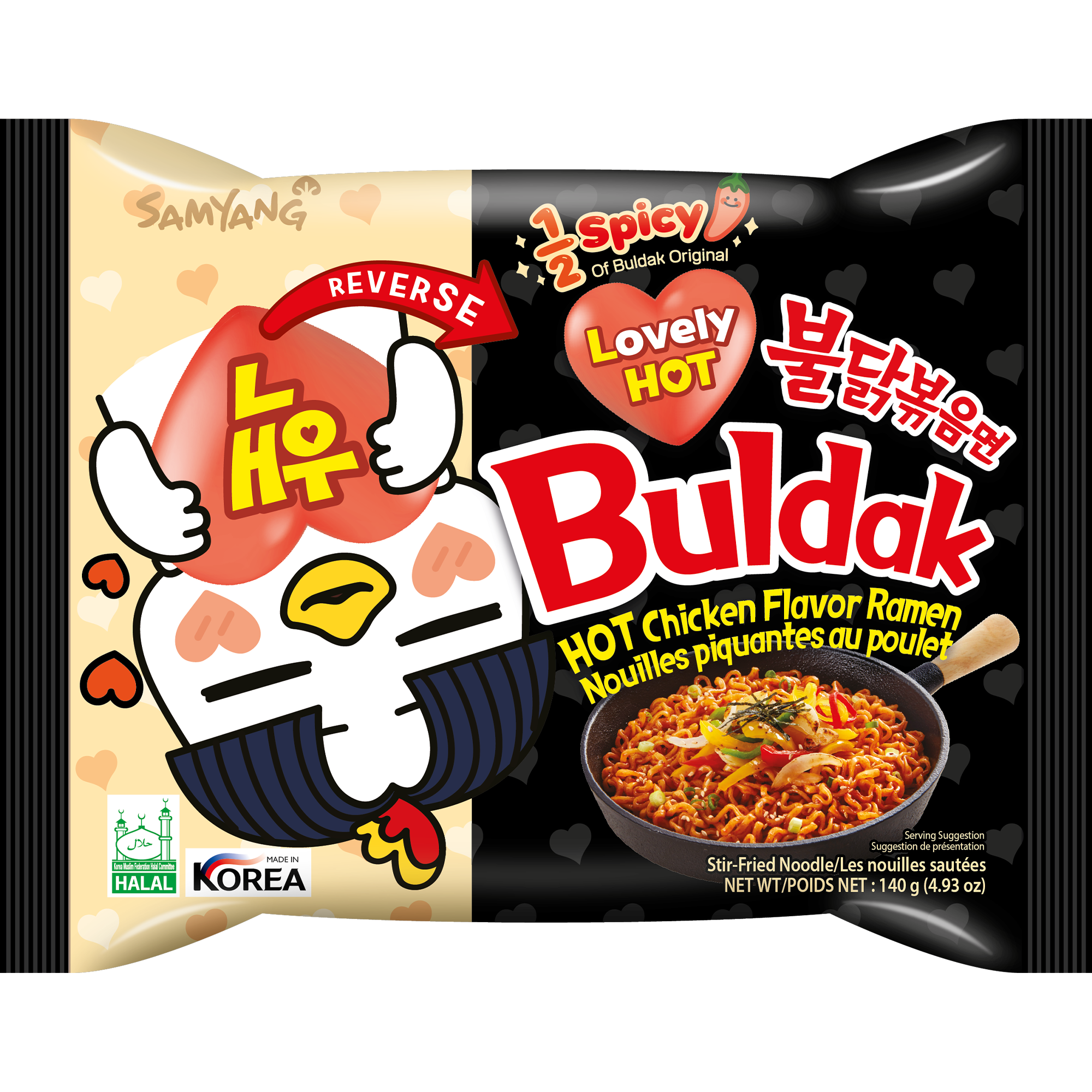Buldak Ramen Lovely Hot