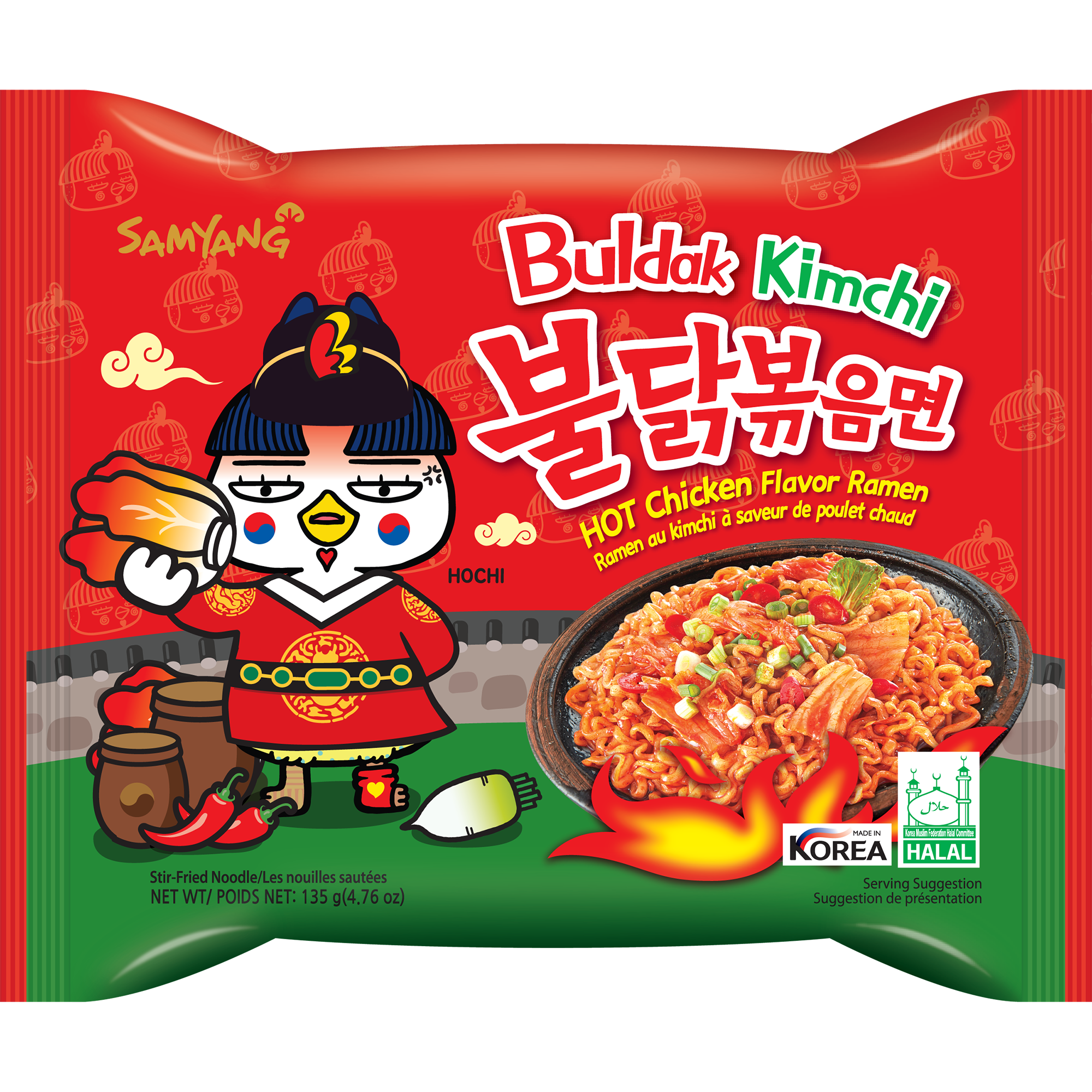 Buldak Ramen Kimchi