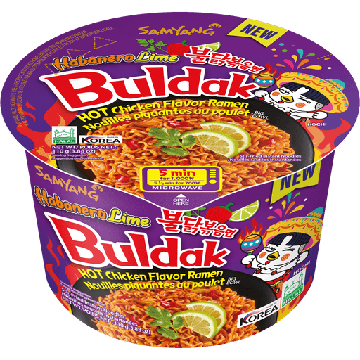 https://cdn.buldak.com/images/1757426543167-32_Buldak-Ramen-Habanero-Lime_110g.png