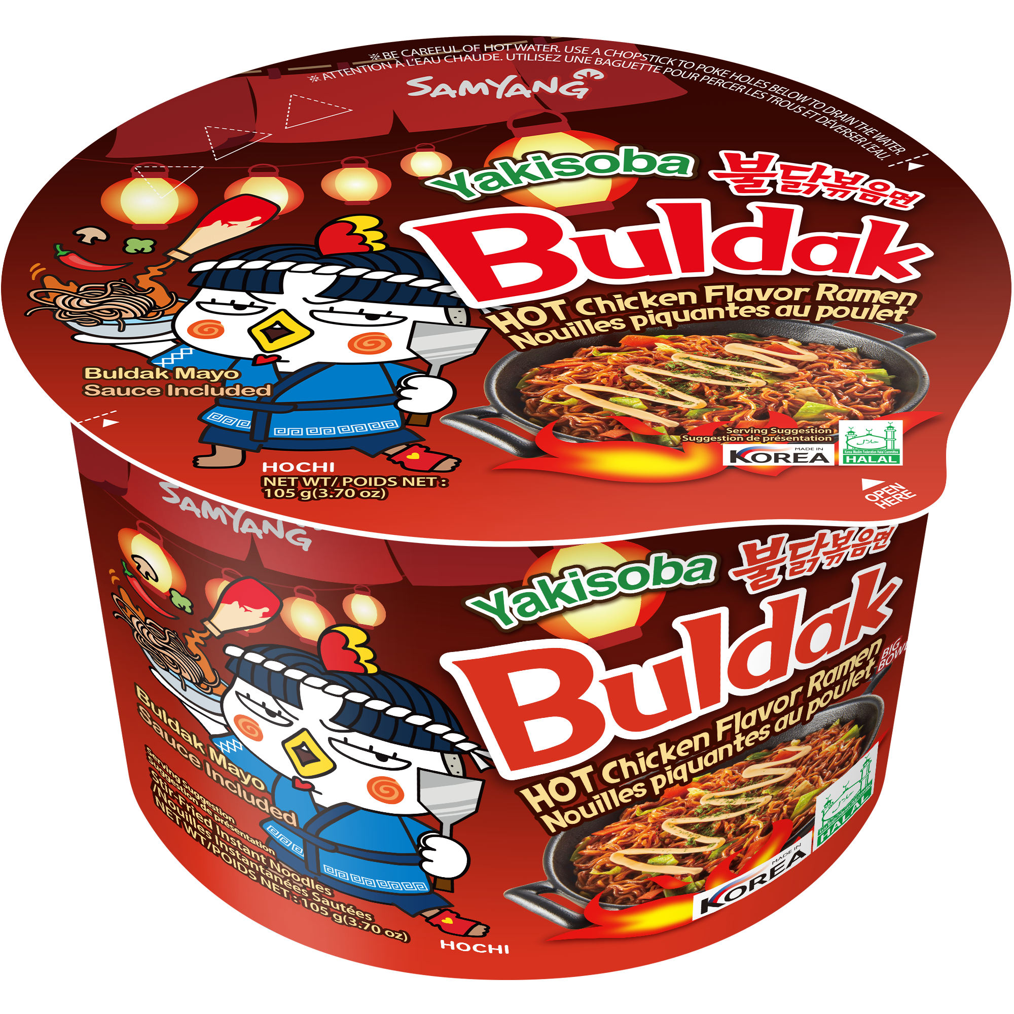 Buldak Ramen