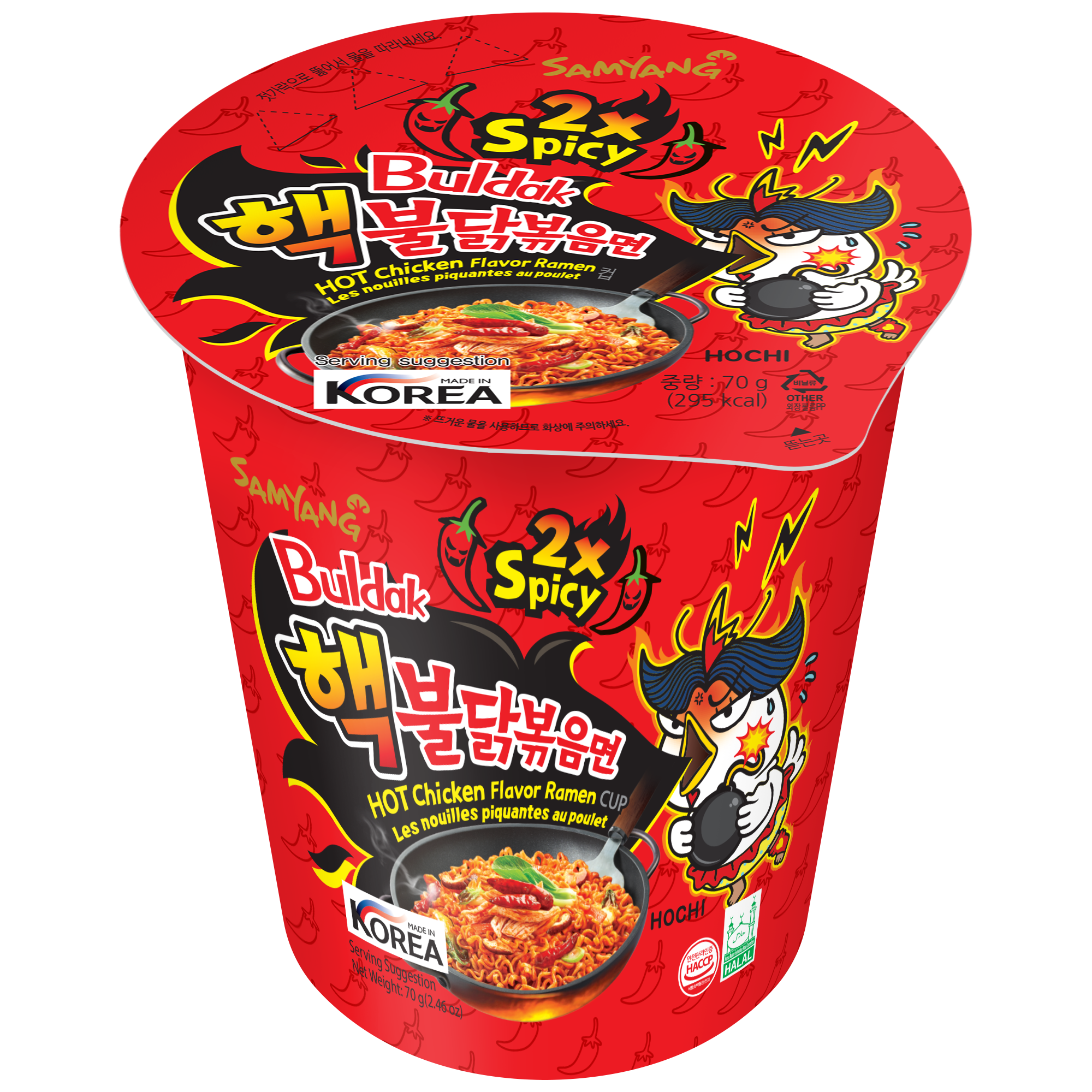 Buldak Ramen