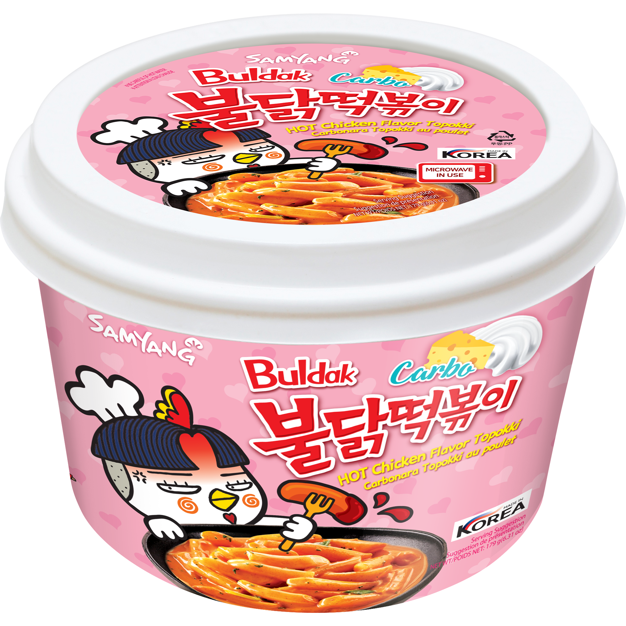 Buldak Tteokbokki