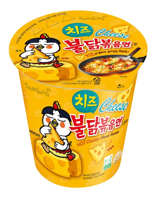 Buldak Ramen Cheese Cup
