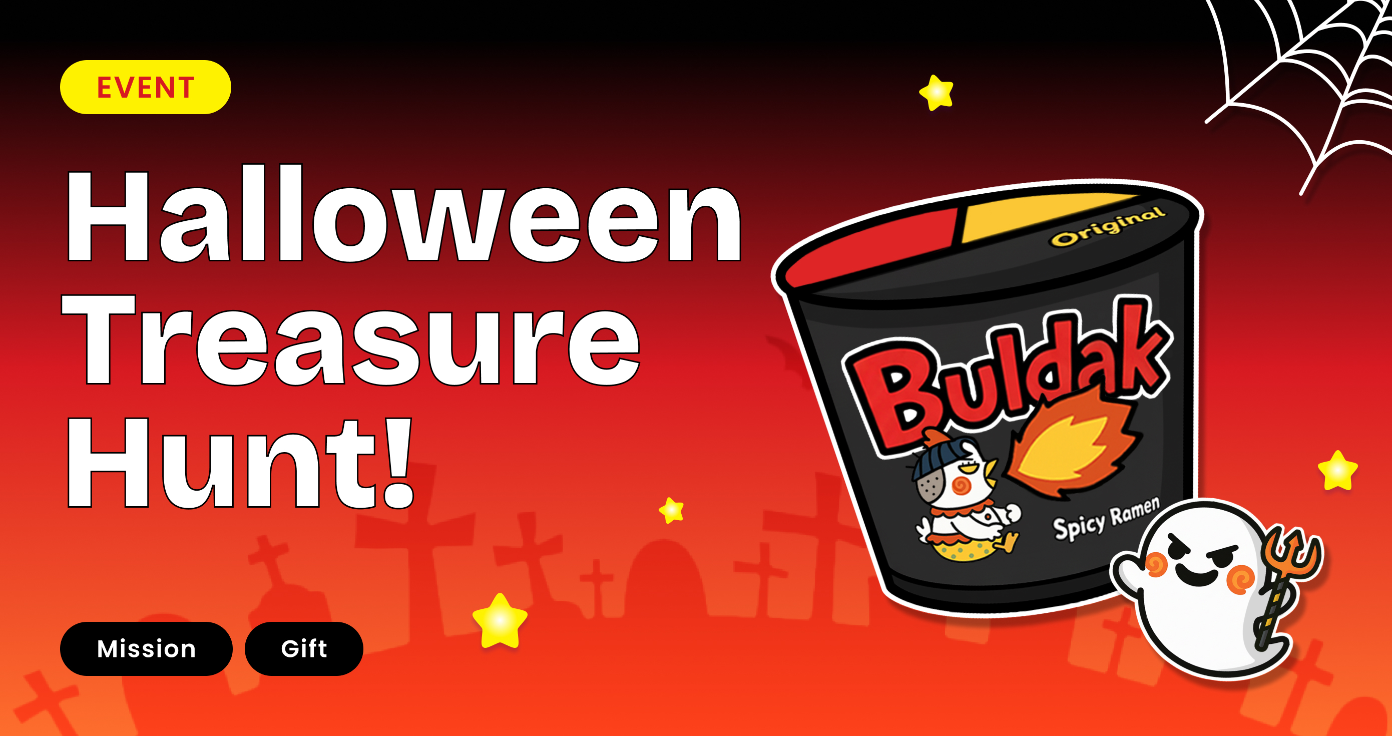 [Ended] Buldak Halloween Treasure Hunt Is On! 🎃
