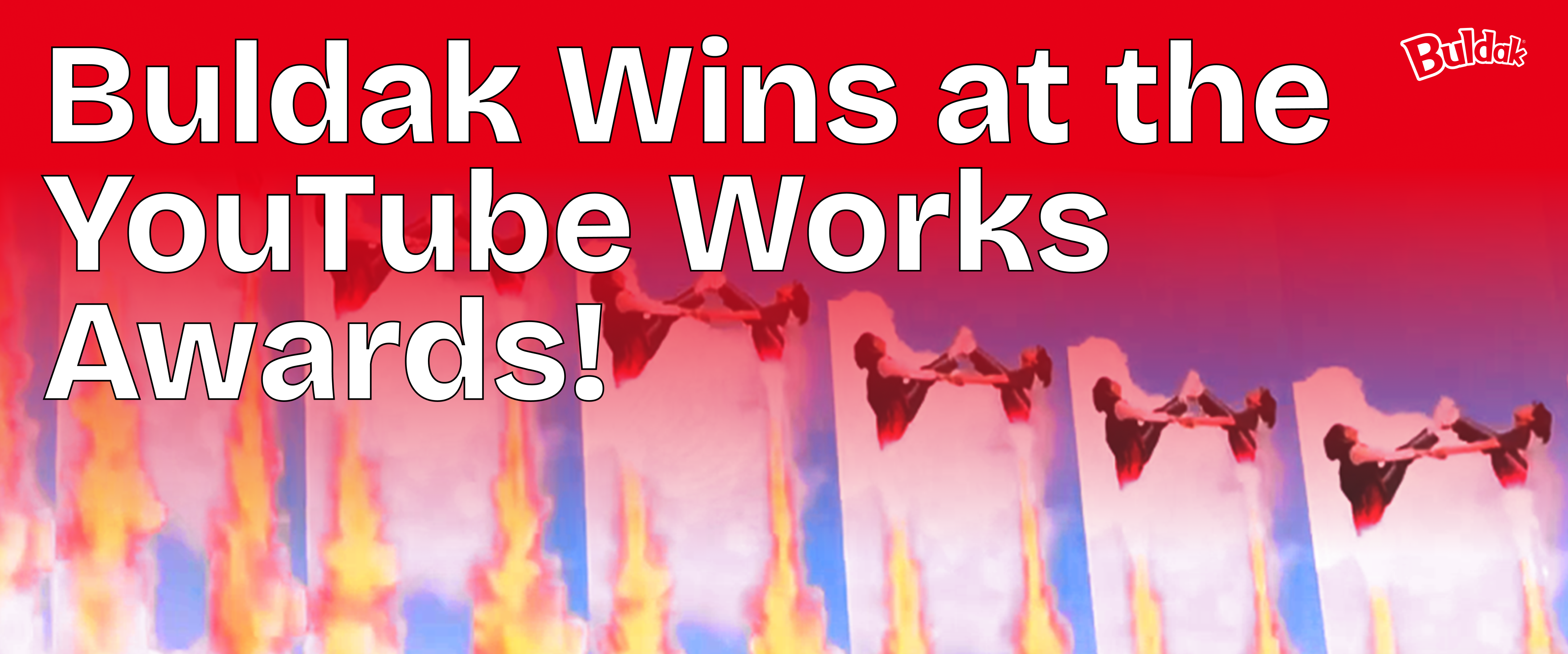 불닭 2025 YouTube Works Awards Korea 'Best branding-브랜드 강화' 부문 수상 🔥🌶️