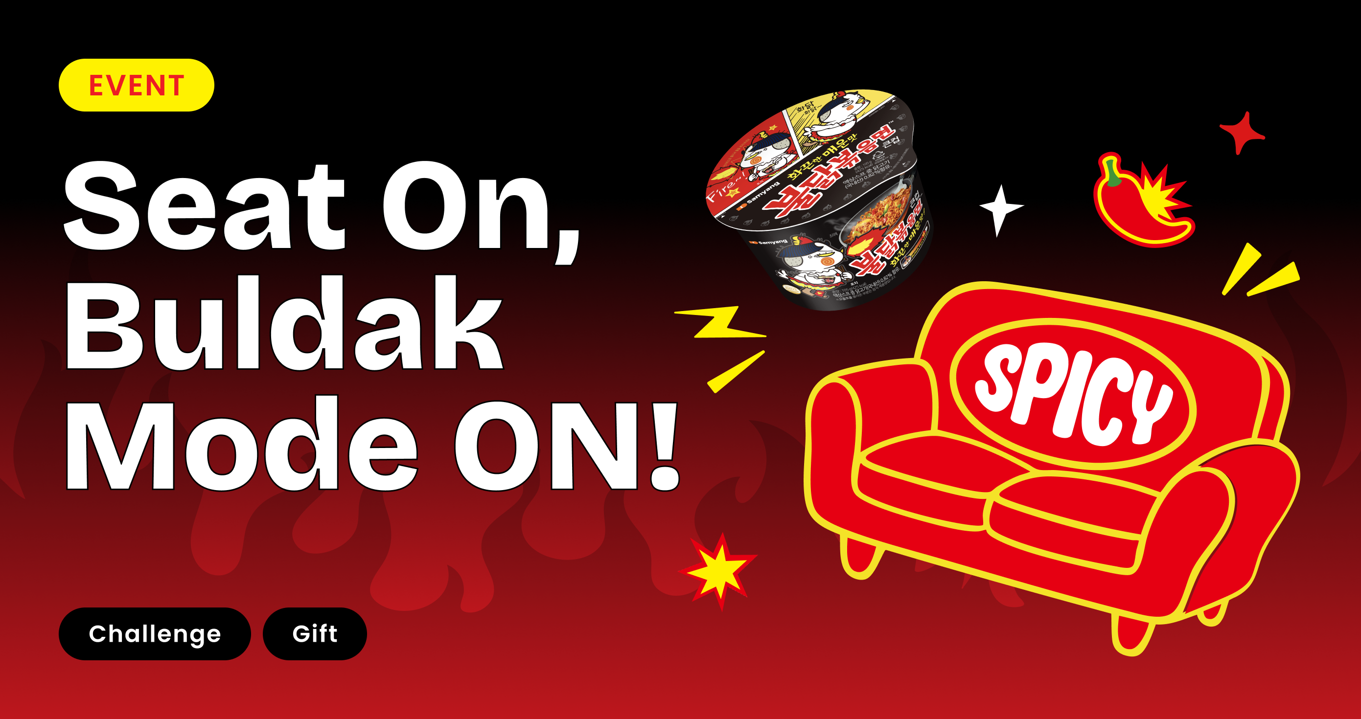 [Ended] Seat On, Buldak Mode ON! Couch Time event