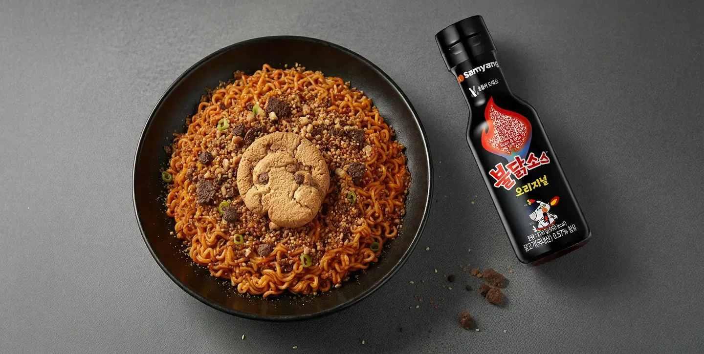 쿠키 x 불닭볶음면 조합? 인터넷을 뒤흔든 5분 레시피!