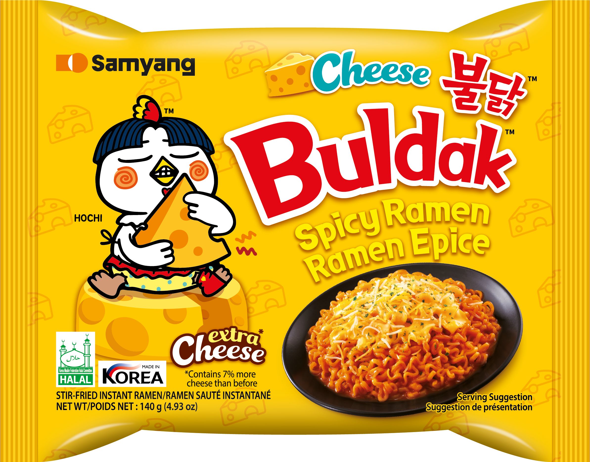 Buldak Ramen Cheese