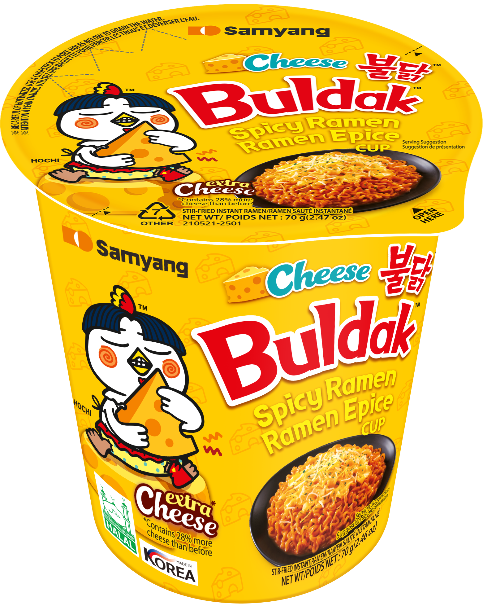 Buldak Ramen Cheese Cup