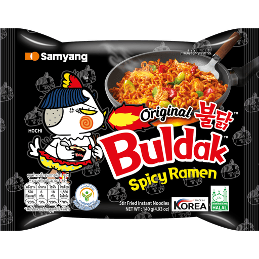 ซัมยัง บูลดัก ฮอต ชิคเก้น ราเมง