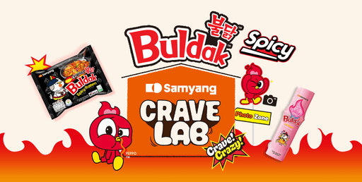 SAMYANG CRAVE LAB: Buldak Brings the Heat to Bangkok at THAIFEX-ANUGA 2026