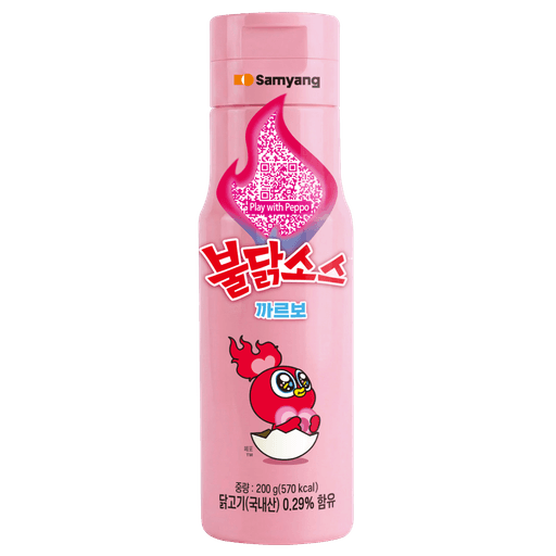 까르보 불닭소스