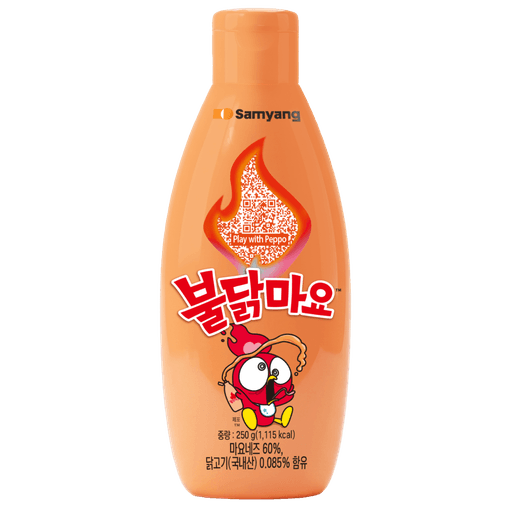 불닭마요