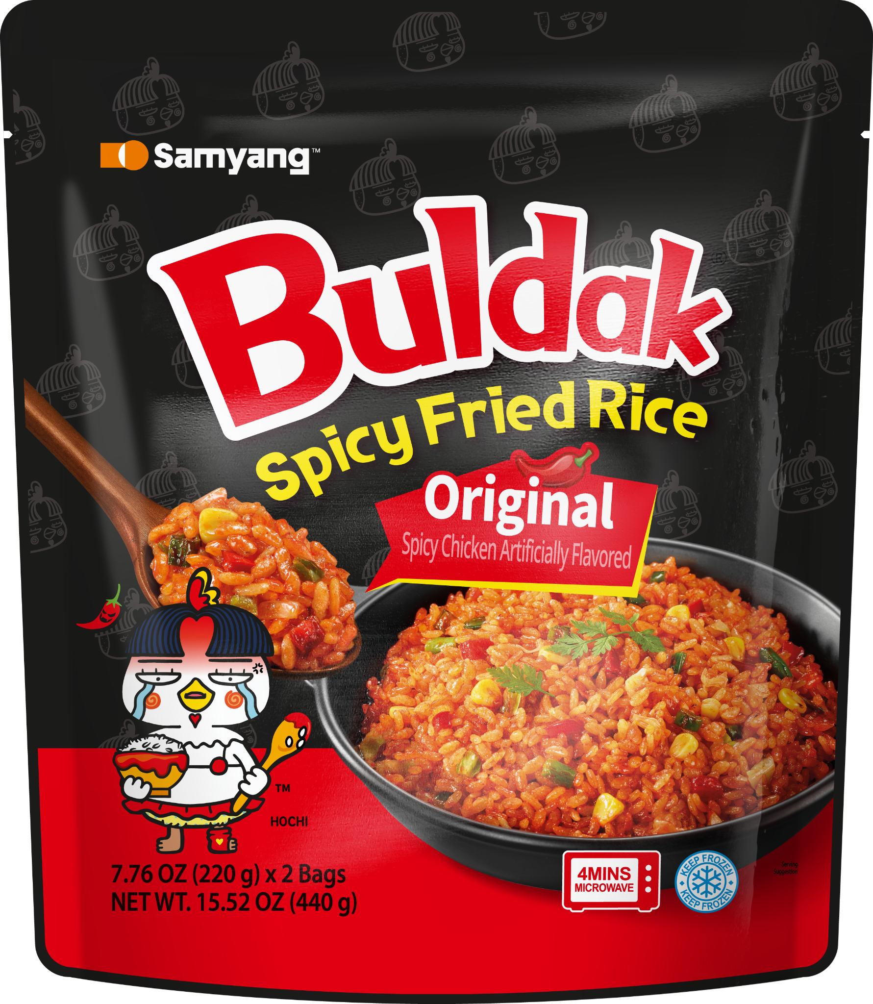 Buldak Original Spicy Fried Rice