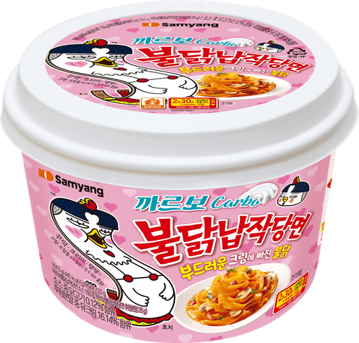 까르보 불닭납작당면