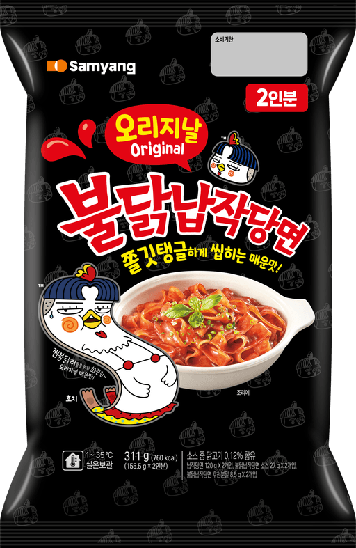 불닭납작당면 2입 파우치