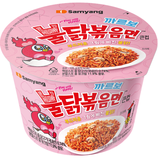 까르보 불닭볶음면