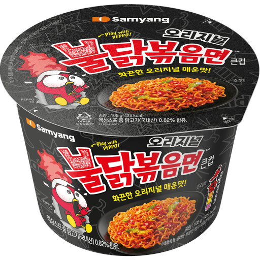 불닭볶음면