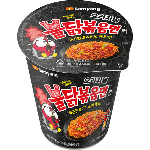 불닭볶음면