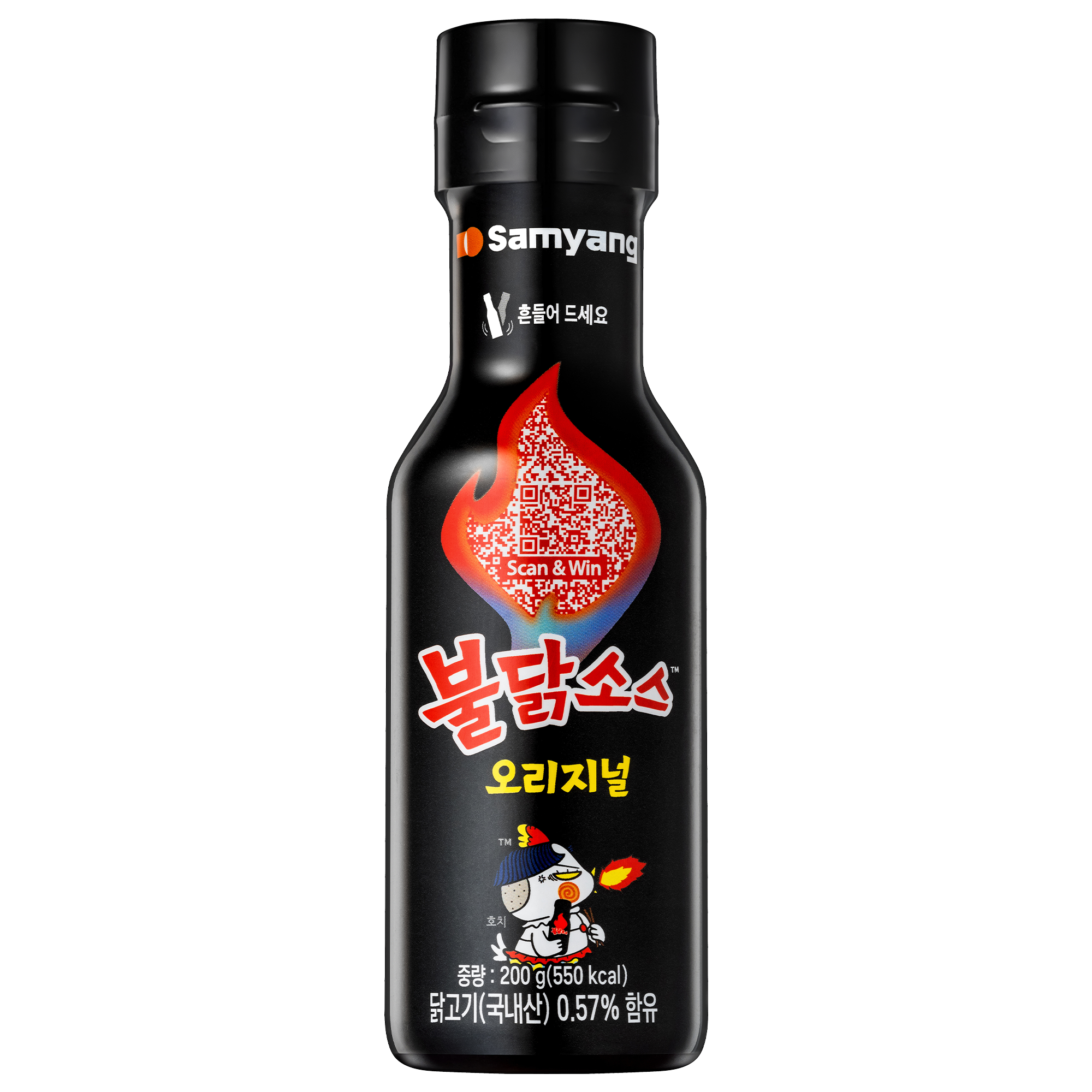 불닭소스