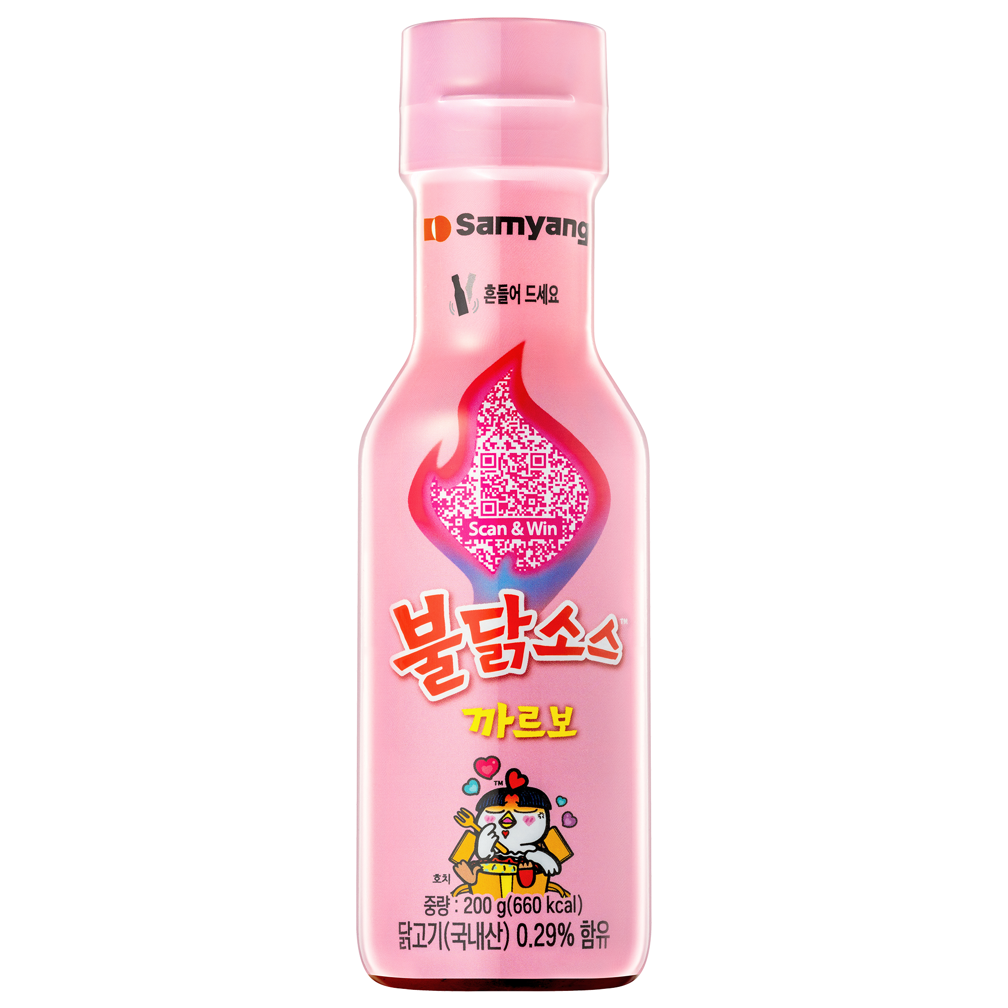 까르보 불닭소스