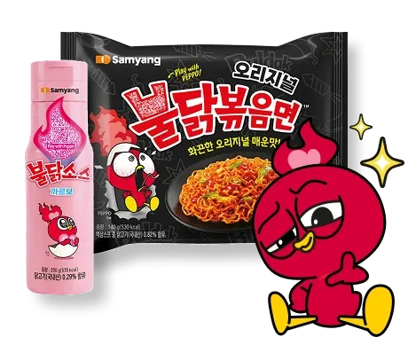 ยอดขายทะลุ 10,000 ล้านชิ้น และการเปิดตัว Peppo